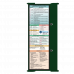 WhiteCoat Clipboard® Trifold - Green Physical Therapy Edition